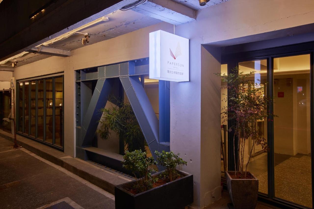 Papersun Hotel Ταϊπέι Εξωτερικό φωτογραφία