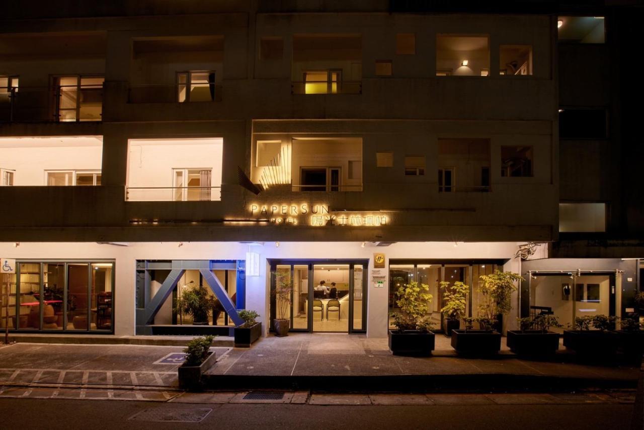 Papersun Hotel Ταϊπέι Εξωτερικό φωτογραφία